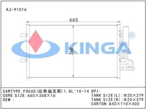 Avtokondenzator FORD FOCUS 1.8L 2010-2013